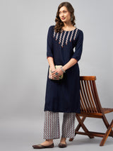 Rayon Solid Kurta With Palazzo